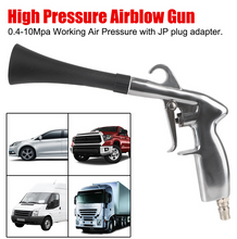 Load image into Gallery viewer, NCC CLEANING GUN