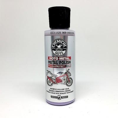 CHEMICAL GUYS MOTO METAL POLISH